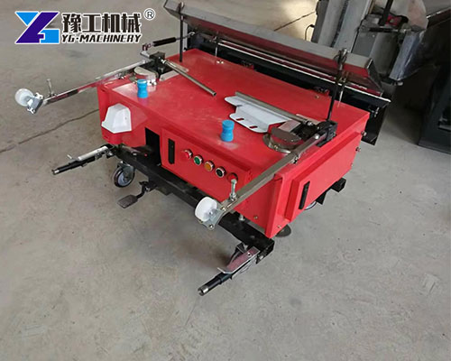 High-speed automatic wall plastering machine