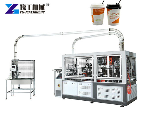 High-speed paper cup machine running production line