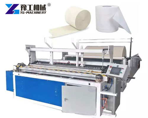 High speed toilet paper slitting machine