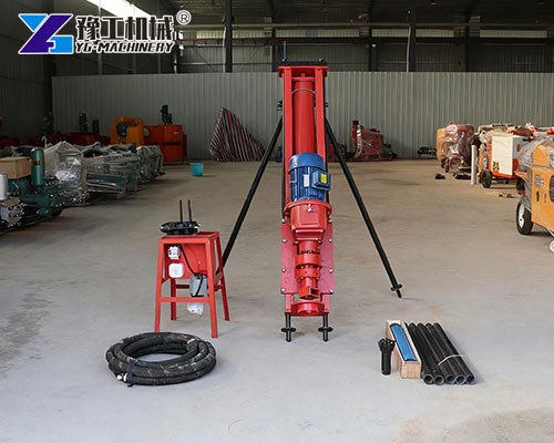 Lightweight portable DTH rig easy to transport