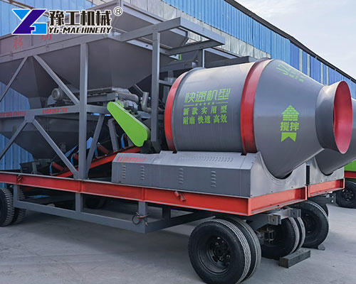 Mobile Concrete Batching Machine With Hopper