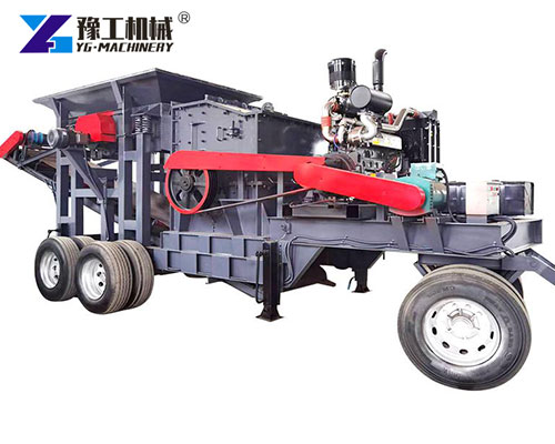 Mobile jaw crusher crushing granite stone