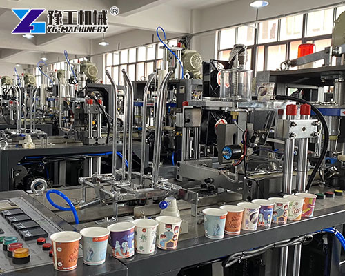 Modern factory using high-speed paper cup machine