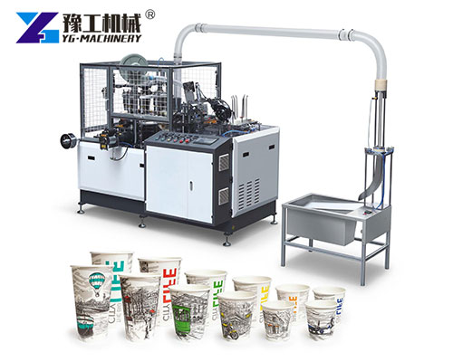 Paper cup forming machine price UK