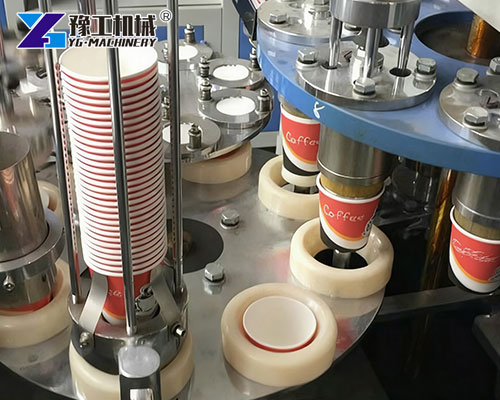 Paper cup-making machine producing disposable cups