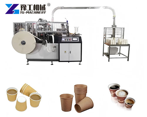 Paper cup making machine with automatic forming system