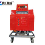 Polyurethane machine for sale in Chile
