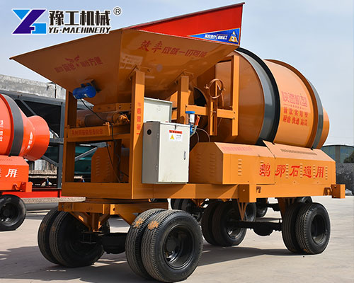 Portable Concrete Plant For Small Construction