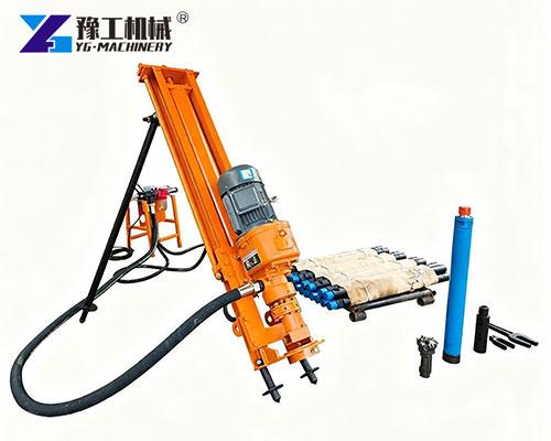 Portable DTH drill rig for mining work