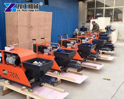 Professional wall plaster spray machine equipment
