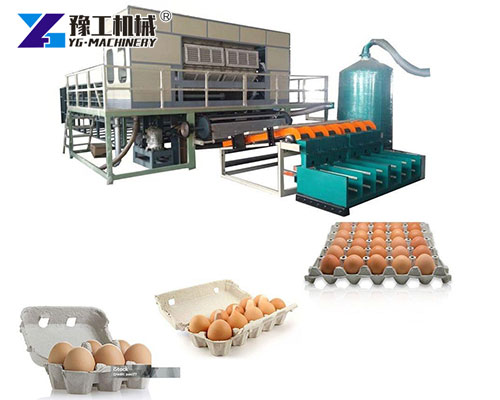 Recyclable paper egg tray production equipment line