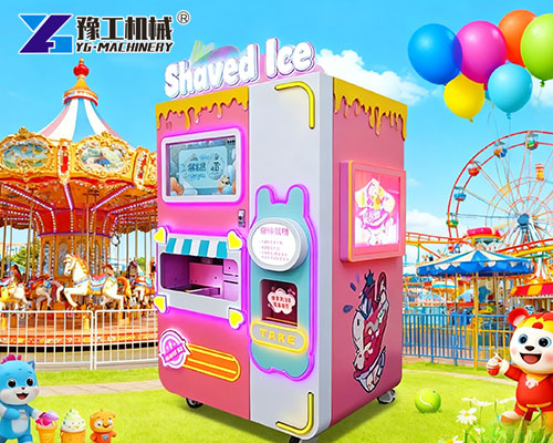 Slush vending machine running at amusement park location