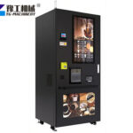 Touch screen coffee vending machine for sale