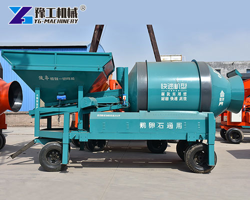 Trailer-Mounted Mini Concrete Batching Plant Setup