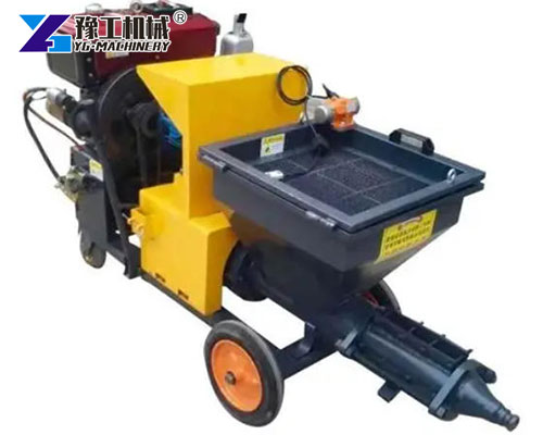 Wall spraying machine for large projects