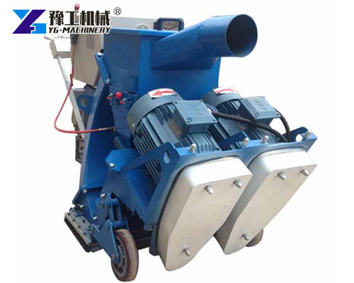 YG550 concrete shot blaster for sale