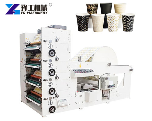 Automatic 4 color Flexo Printing Machine for sale