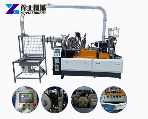 Automatic paper cup forming machine for sale