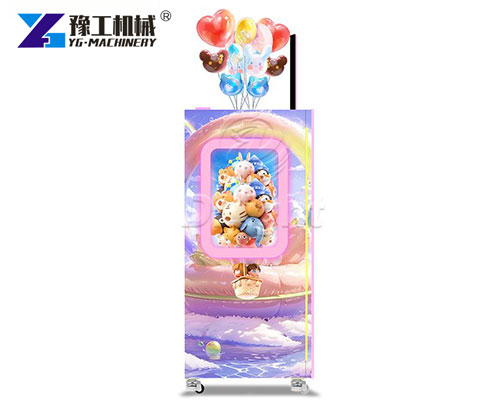 Balloon vending machine for sale compact design