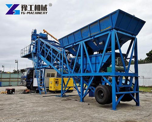 Compact Concrete Batch Plant for Construction
