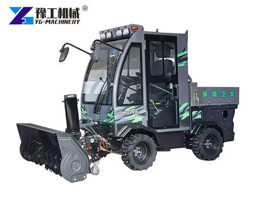 Compact Snow Plow for Sidewalks in Winter