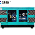 Diesel Genset for Sale to Mexico Diesel Genset for sale in Mexico