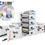 High-speed Flexo Printing Machine for Sale