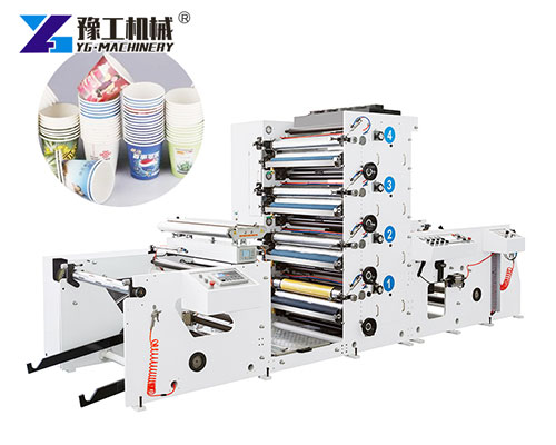 High-speed Flexo Printing Machine for Sale