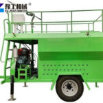 Hydroseeder Trailer Hydroseeder Trailer spraying seeds on slope