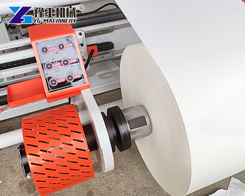 Paper slitting machine for high-quality slitting