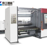Paper slitting rewinding machine for sale