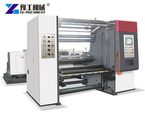 Paper slitting rewinding machine for sale