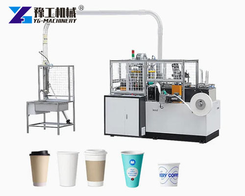 Paper tea cup making machine in a factory
