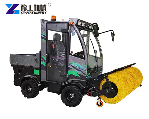 Sidewalk Snow Removal Machines Clearing Snow