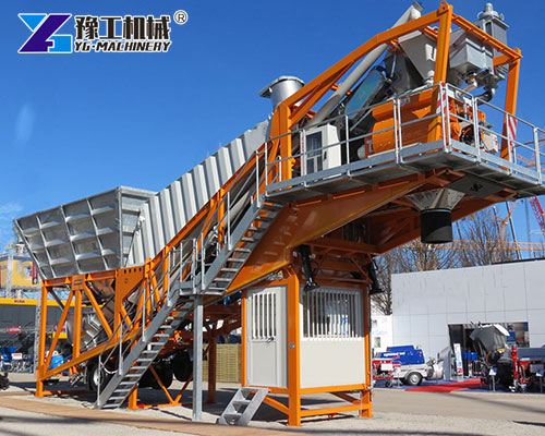 Small Batch Concrete Plant on Job Site