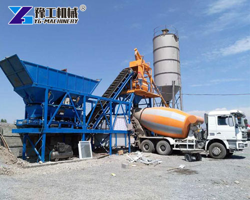 Small Concrete Batch Plant in Operation