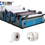 Toilet Roll Machine for Sale Exported to Mexico Toilet Roll Machine for Sale in the Factory