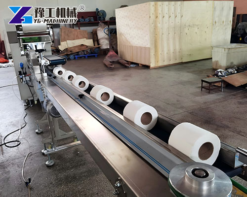 Toilet Roll Paper Production Line in Operation