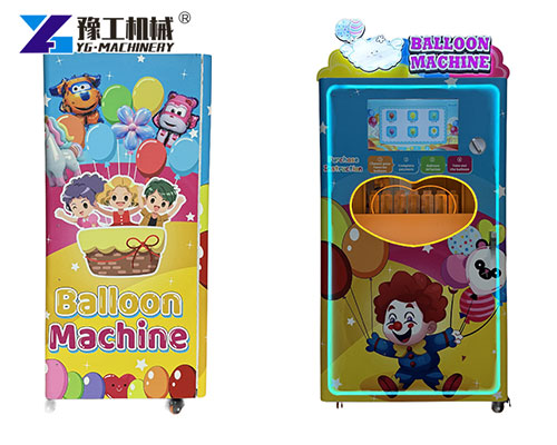 YG balloon vending machine for sale display