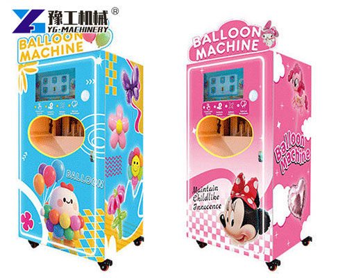 YG balloon vending machine with touch screen