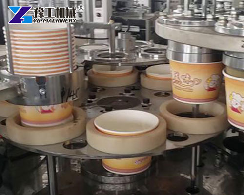 YG high speed paper bowl machine details