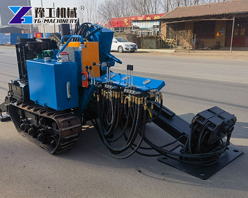 YG Horizontal Directional Drilling Rig on Site