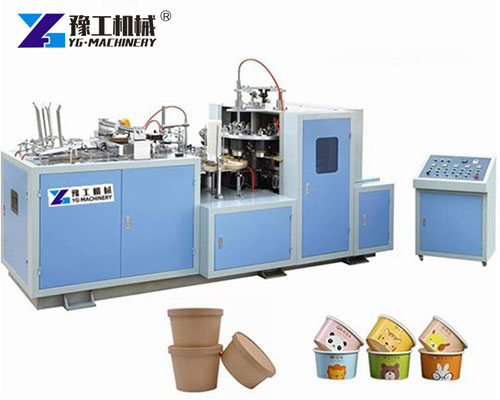 YG paper bowl machine for sale factory