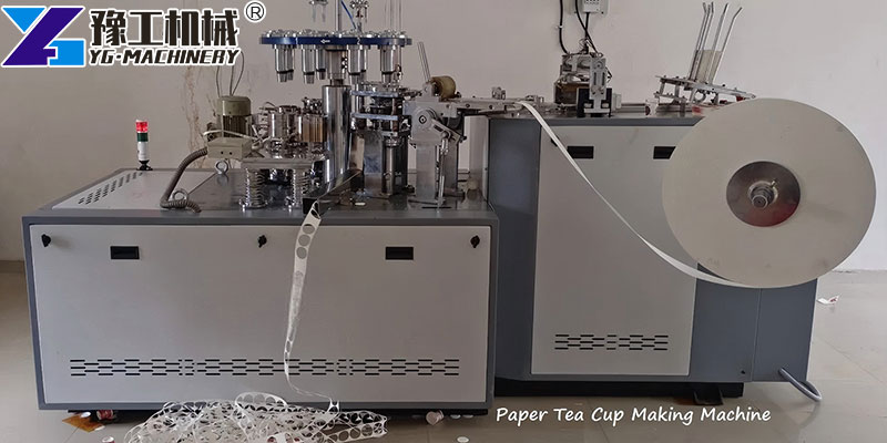 YG paper tea cup making machine in operation