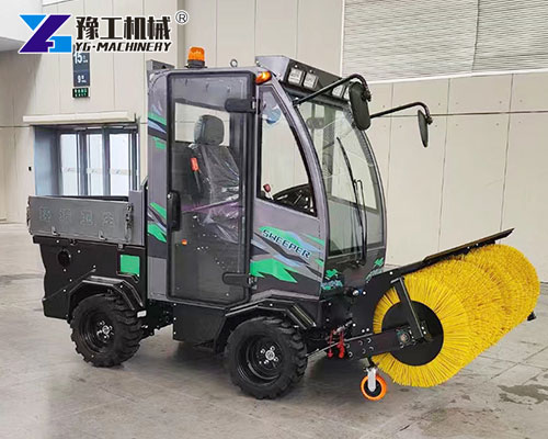 YG Sidewalk Cleaning Machine on City Path