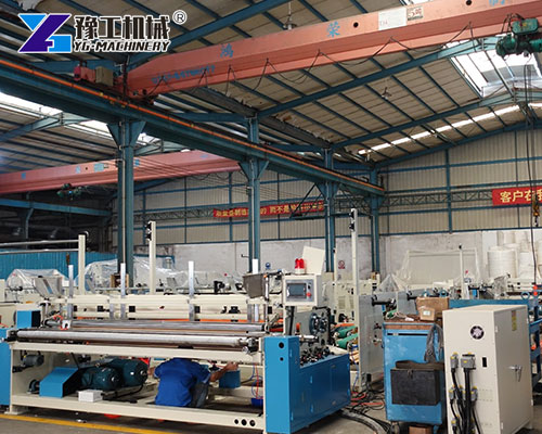 YG Toilet Roll Machine Manufacturing Workshop