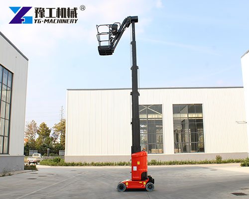 Compact vertical mast lift for tight aisles