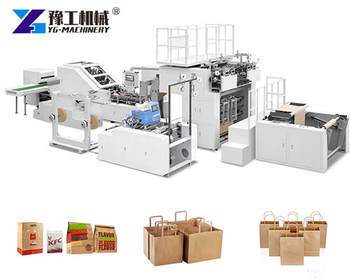 High-speed Paper Bag Machine for sale