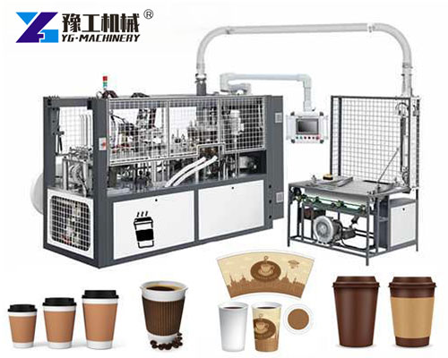 Paper cup sleeve machine factory production line