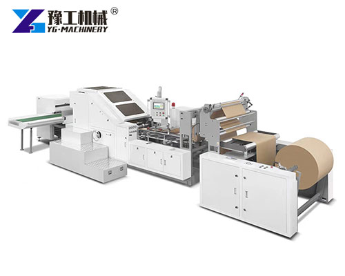 Square bottom paper bag machine factory price